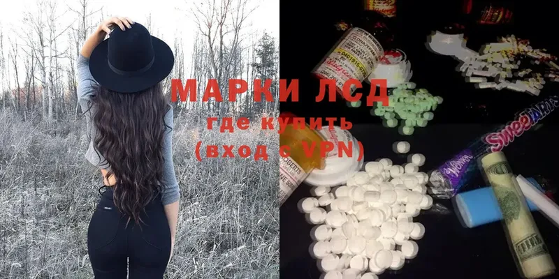 наркотики  Олёкминск  ОМГ ОМГ ссылки  ЛСД экстази ecstasy 